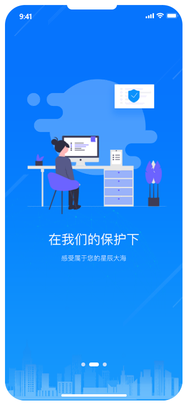 鹰盾加密-新一代视频加密管理平台