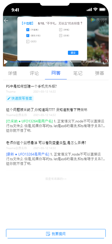 鹰盾加密-新一代视频加密管理平台